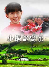 色一阁